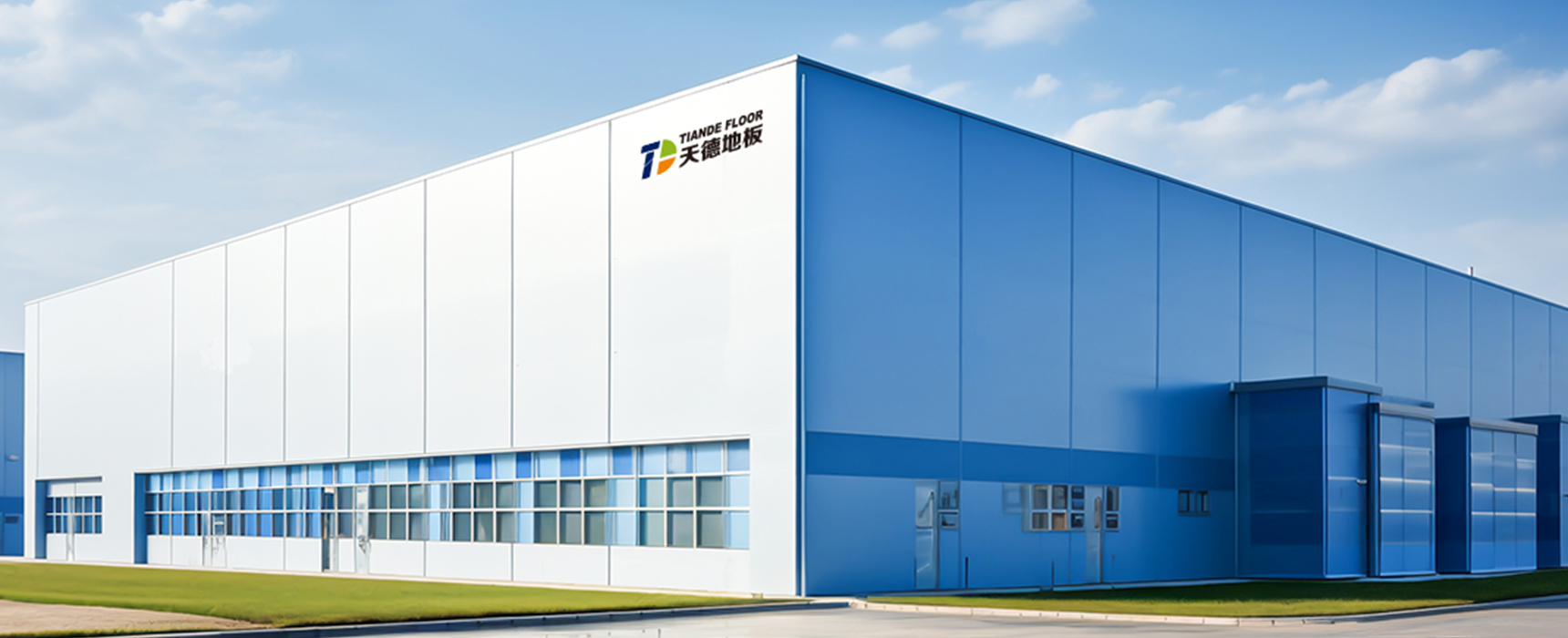 Jiangsu Tiande New Material And Technology Co.,Ltd.