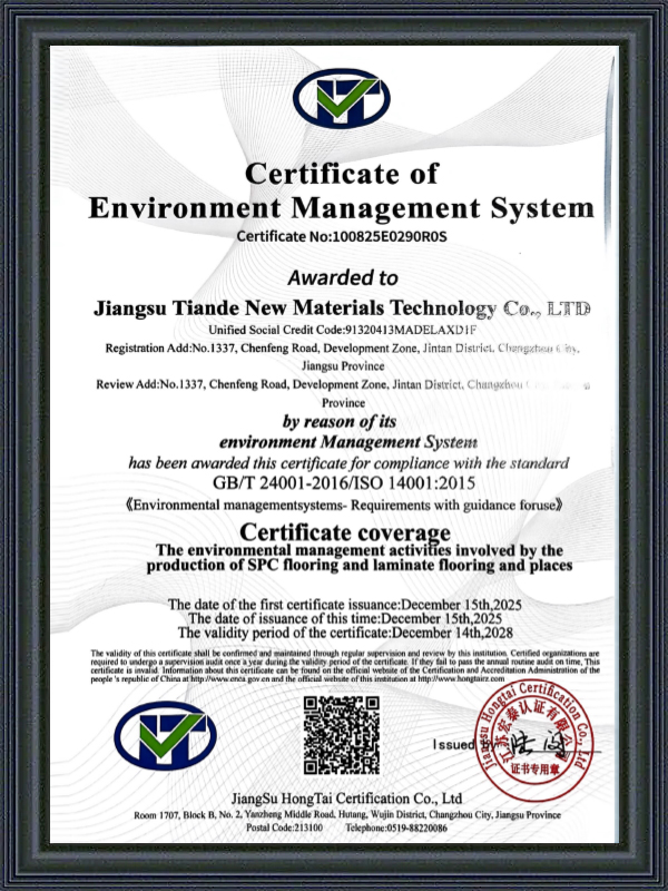 Certificate of Environment Management System