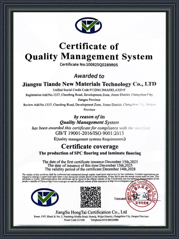 Certificate of Environment Management System